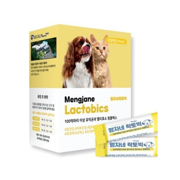 Lactobic lactic acid bacteria supplement (oil type) 3.5g (30 pieces)
