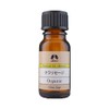 Charis Clary Sage Organic Oil 10ml