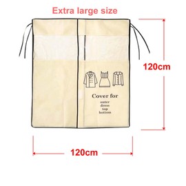 EXLECO Cover for Clothes Rack, 120 x 120 cm, Anti-Dust Cover, Dust Protection Against Moisture, Coat Stand, Clothes, Protective Cover, Dustproof Garment Bag with Magic Tape, Beige