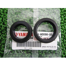 Brand New Genuine Yamaha Motorcycle Parts XJR1300 Push Lever Seal Kit Genuine 26H-W0098-00 V-MAX Royal Star Feather VMAX1200 Venture Royal Star Tour Classic Thunder Ace