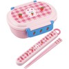 Skater ABS2AMAG-A Chopsticks and Case Set, Carrot, 6.5 inches (16.5