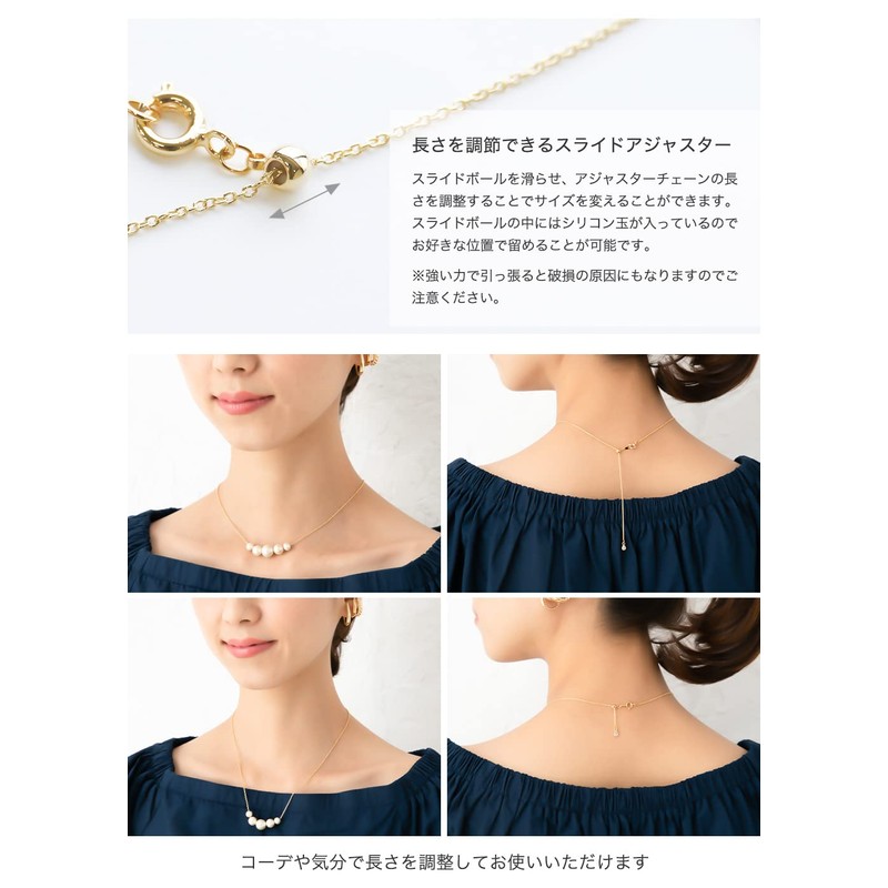 JewelVOX Necklace, 16K Coated Sliding Adjuster, 3 Cotton Pearl Necklace