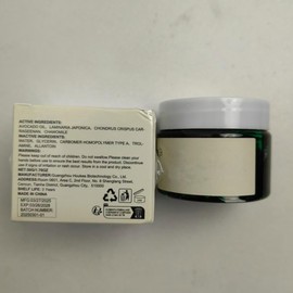 2PCS Firming Cream Gel, Professional Corrector Cream,Reduces Dullness and Blemishes,Suitable for All Skin Type