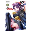Chained Soldier, Vol. 11: Volume 11