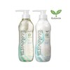 Lumina D Robista Eco Shampoo & Treatment Set for Hydrated Hair Select/Moist Shampoo