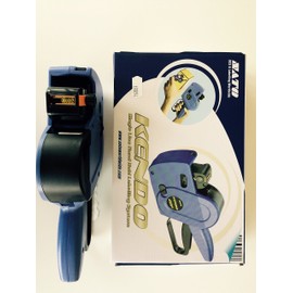 Pricing and labeling gun Sato KENDO Kit - 1 pc of KENDO price gun + 3 rolls of labels 26x12 mm + 1 pc of Ink roller.