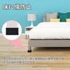Umelee Anti-Vibration Rubber Washing Machine Dryer Refrigerator Stand Height Adjustable