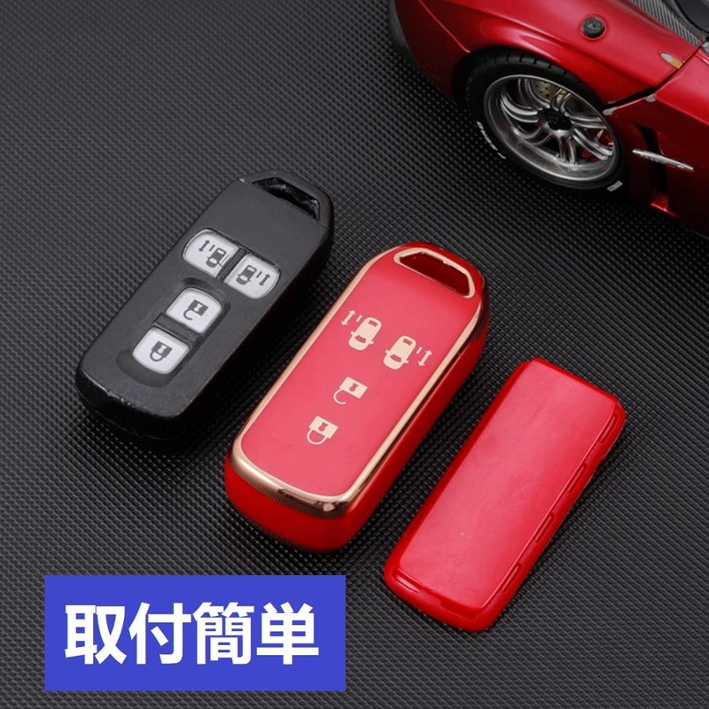 YANMW Key Case, Key Cover, Smart Key Case, Cute, Keychain,