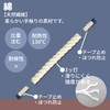 Yutaka Make Cotton Work Rope WRC-2 0.3 in x 65.6