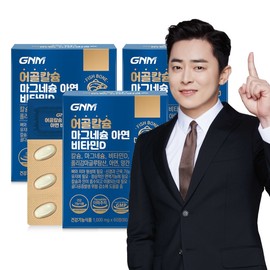 Fishbone Calcium, Magnesium, Zinc, Vitamin D 60 Tablets x 3 Boxes / Manganese Poly-Gamma Glutamic Acid for Bone Health / 어골칼슘 마그네슘 아연 비타민D 60정 x 3박스  망간 폴리감마글루탐산 뼈건강