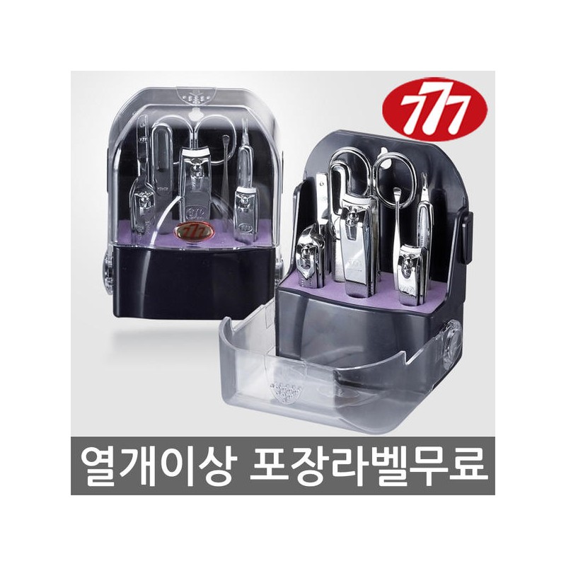 777 ThreeSeven TS-090C 크롬/ 777 쓰리세븐 손톱깎이 손톱깍기 세트 TS-090C