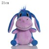 Generic Cute Cartoon Plush Doll Bear, Donkey, Tigger & Piglet