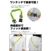 KOYOKOMA Reflective Tuski, For Night Running, Tuski, Buckle Included, Fluorescent,