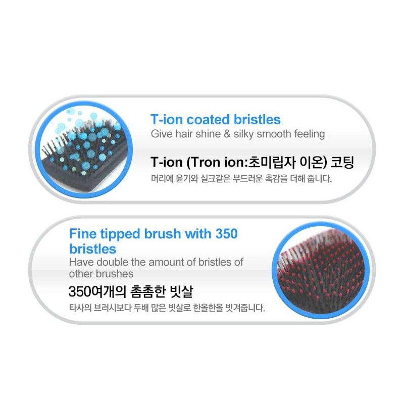 Detangling Paddle Brush