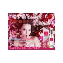 Sakura 109 Macheri (with power stones)