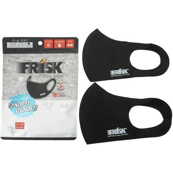 FRISK Cool Mask (Black, 2 Pieces)