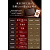 Tokyo amachi Kobo Business Card Holder, Men's Genuine Leather, Japanese