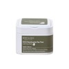 Marienmay Cica Tea Tree Calming Mask 30 sheets / 마리엔메이 시카 어성초 티트리 카밍 마스크 30매