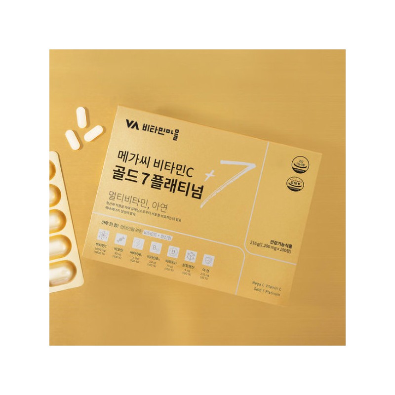 Wise 비타민마을 메가씨 비타민C 골드 7 플래티넘 1박스 6개월분 Vitamin