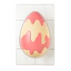 DECORA 0050163 Decorated Egg Mould #2 250 g 1 Height