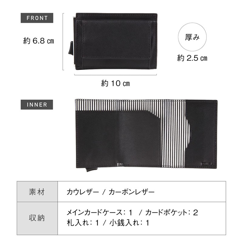 Mura Men's Trifold Mini Wallet Skimming Prevention Wallet Genuine Leather
