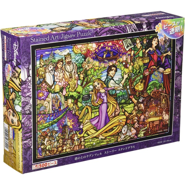 500 Piece Jigsaw Puzzle, Rapunzel on the Tower, Story, Stained