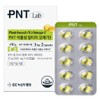 GC Green Cross Wellbeing PNT Vegetable Altig Omega 3, 60 tablets, 1 pc / GC녹십자웰빙 PNT 식물성 알티지 오메가3, 60정, 1개