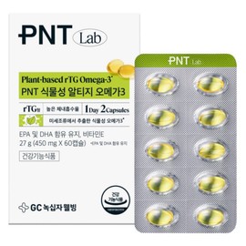 GC Green Cross Wellbeing PNT Vegetable Altig Omega 3, 60 tablets, 1 pc / GC녹십자웰빙 PNT 식물성 알티지 오메가3, 60정, 1개