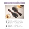 One & Aphrodite Head Spa, Paddle Brush, Quick Drying Wet