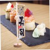 Generic Izakaya Sushi Restaurant Mini Flag Japanese Style Table Decoration