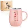 Respect for the Aged Day, Grandma's Birthday Gift, Christmas Gift,