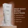 TODOKU JAPAN Deep Moist Honey Face Wash - 10g Travel