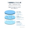 SKINFOOD Blue Chamomile Hyaluronic Pad Moisturizing Toner Pad Korean Skin