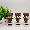 Brown Solar Dancing Bear, Solar Powered Dancing Figurine Car Dashboard