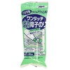 Asahipen Shoji Paper One-Touch Resin and Alkali Stopper Shoji Glue