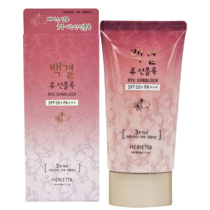 Herrieta Baekgyeolryu Sunblock 60g 1ea / 헤리에타 백결류 선블록 60g