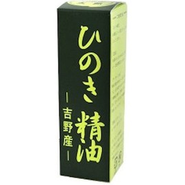 Kita Seikyo Yoshino Hinoki Essential Oil (Essence Oil), 1.0 fl oz (30 ml)