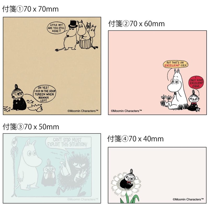 Sunstar Stationery Moomin Sticky Notes Block Little My S2838567