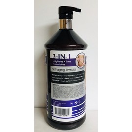 Mayts, Inc. Everfirm Beauty ~ Retinol Anti-Aging & Tightening Lotion w/ Collagen & Coconut