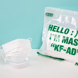 VBC KF-AD Bona Mask [50 Count] - Pouch 1 Pack