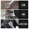 LEONTOOL Mini Spanner Set, Ultra Thin Combination Spanner Set, 10