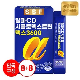 Sunsu Food (현대홈쇼핑)TV/8+8 순수식품 알파CD 알파시클로덱스트린 14포 X 16박스 / 알피시디 파인애플맛 (Hyundai Home Shopping) TV/8+8 Pure Food AlphaCD Alpha Cyclodextrin 14 Packs X 16 Boxes / AlphaCD Pineapple Flavor