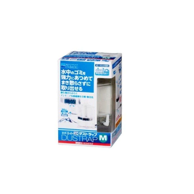 Suisaku Eight Core Dust Trap Medium