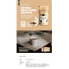 Cantabile Korean Convenience Store Bag Drink, Ready to Drink Coffee