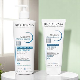 Bioderma Atoderm Intensive Balm Premium Edition / 바이오더마 아토덤 인텐시브밤 프리미엄에디션