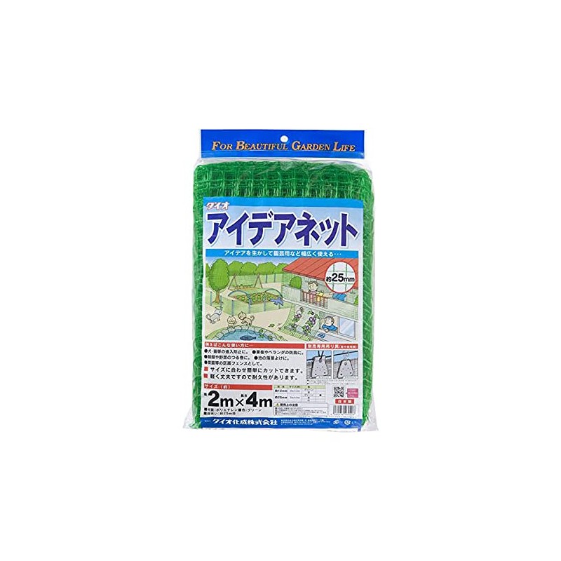 Daio Kasei Idea Net, Approx. 1.0 inch (25 mm) Eye,