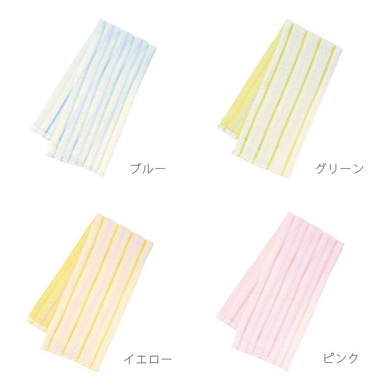 Marna Angel Bath Time Body Towel Body Towel (Body Wash