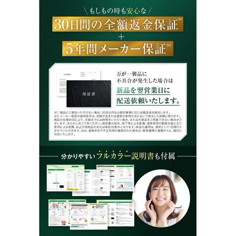 【Dentist, Hygienist, and Doctor Supervised】Oral Irrigator Jet Washer IPX7 Waterproof【Japanese