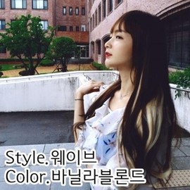 Color Hairpiece Extension Wave Color Piece Vanilla Blonde (49757741) / 컬러헤어피스 붙임머리 웨이브 컬러피스 바닐라블론드 (49757741)