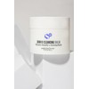 Skin10 Cleansing Balm 100 ml
